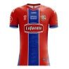 CAMISETA 1ª EQUIPACION SD SOLARES