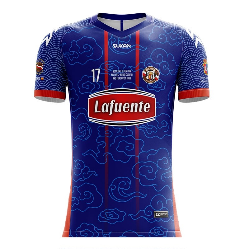 CAMISETA 2ª EQUIPACION SD SOLARES