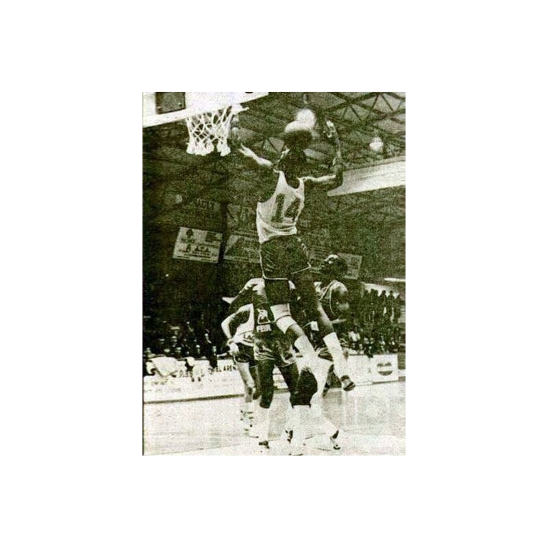CAMISETA LAGISA GIJON BALONCESTO 86-87